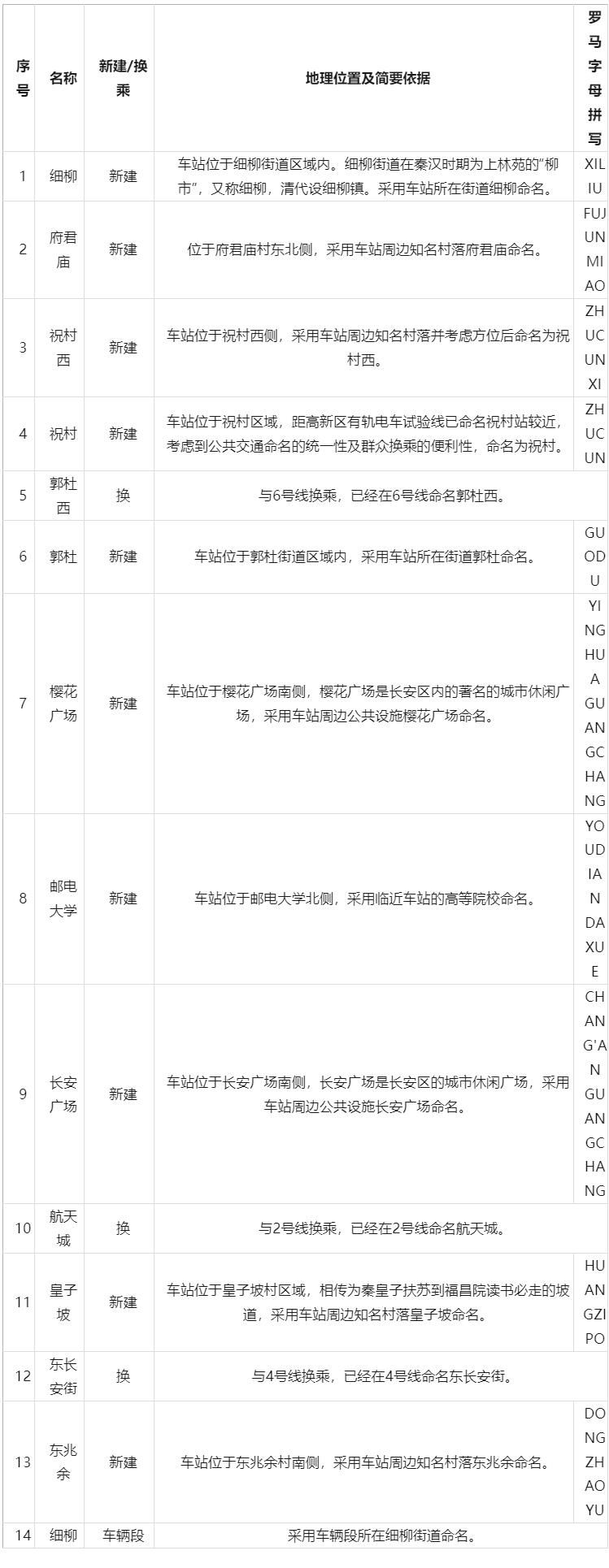 5f732ebc5d8a09c3838348e67ab02167.jpeg