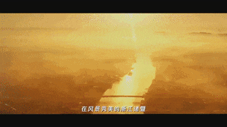 36c2129b30e54faa84a587c1bc647f68.gif
