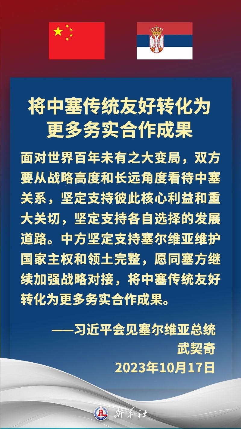 af4635e97514978936d90c43cf1a9bce.jpeg