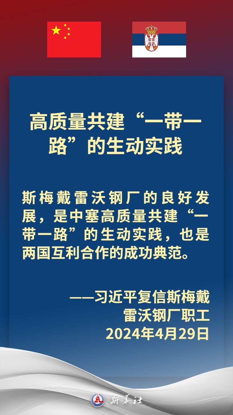 ea8c05e378a80b98122ae08d3869ac6f.jpeg
