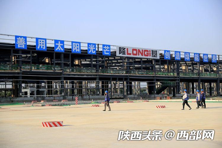 项目者说丨陕西将打造全球领先太阳能电池技术生产工厂