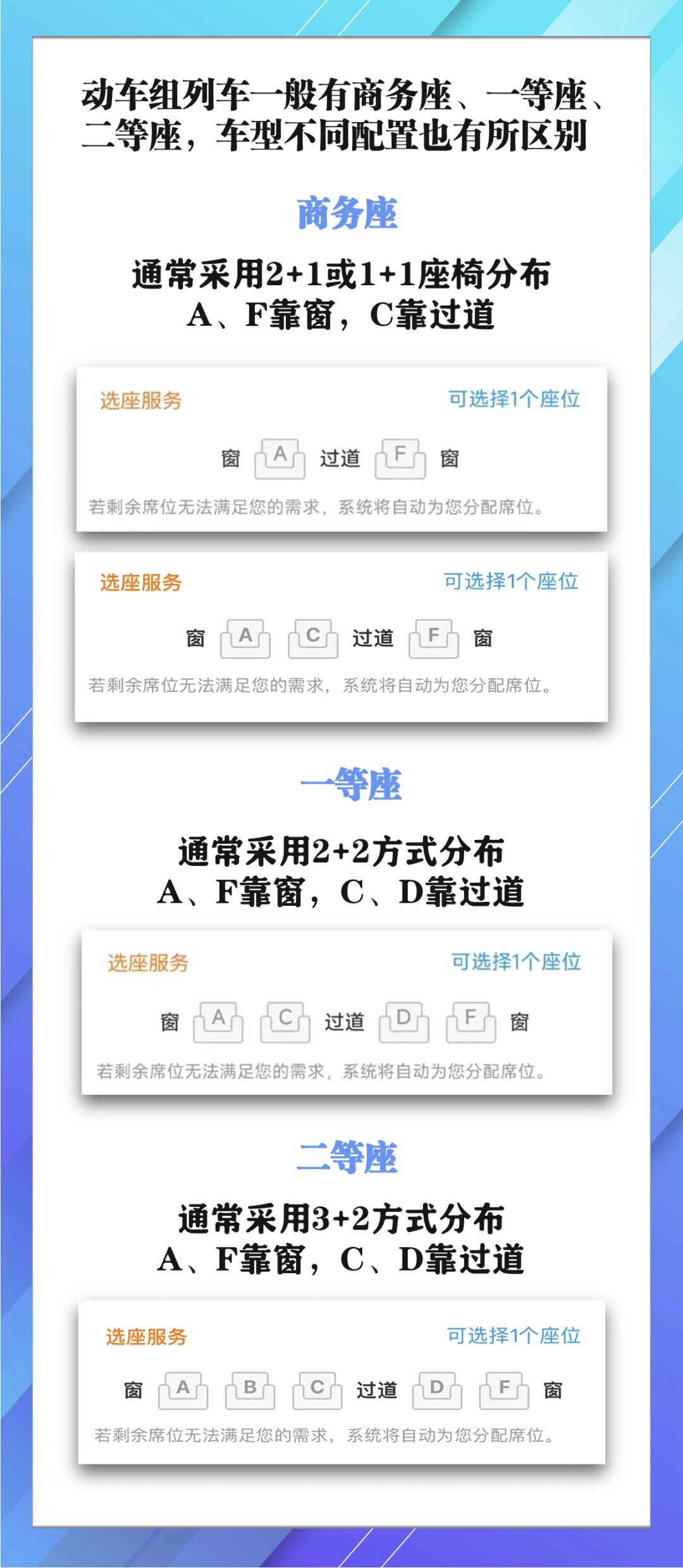 943ccbc7acc0e8087b5cd9c1b66cd9c0.jpeg