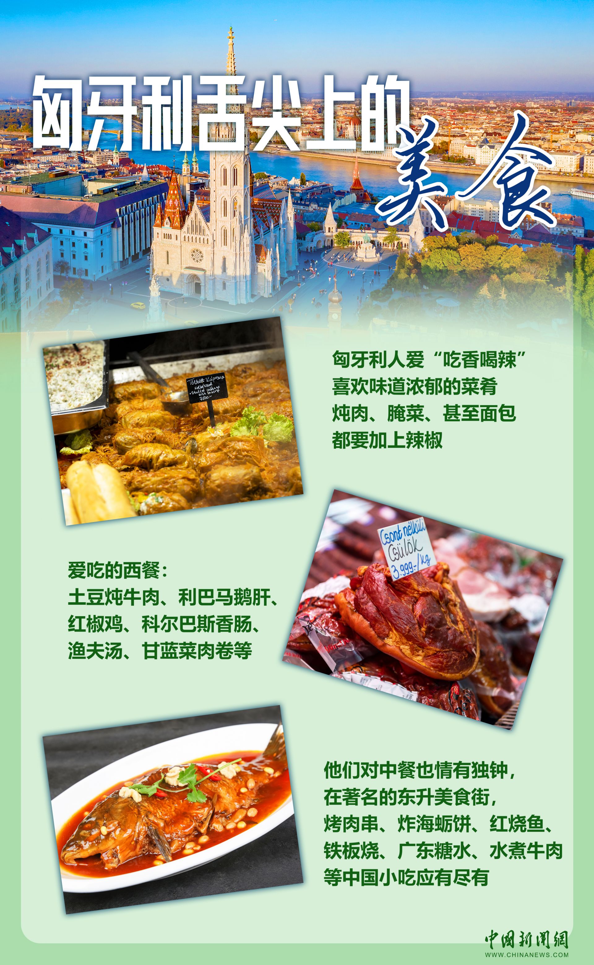dcbbe2b1313e18c60342c72bf81d52c1.jpeg