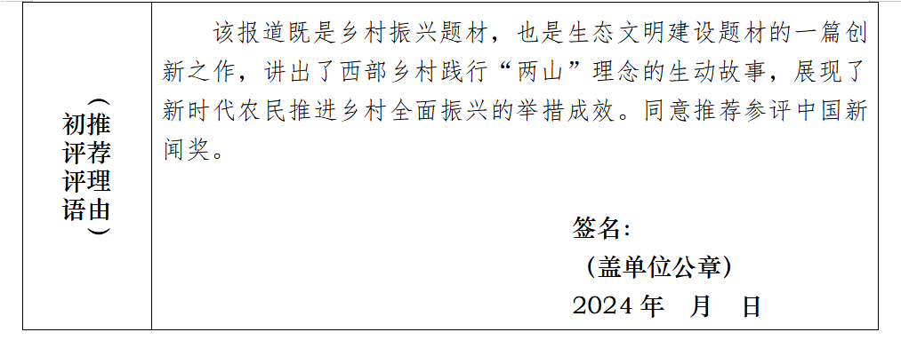 5db52c0910c04aa2c6fb5b5c05e4af35.png
