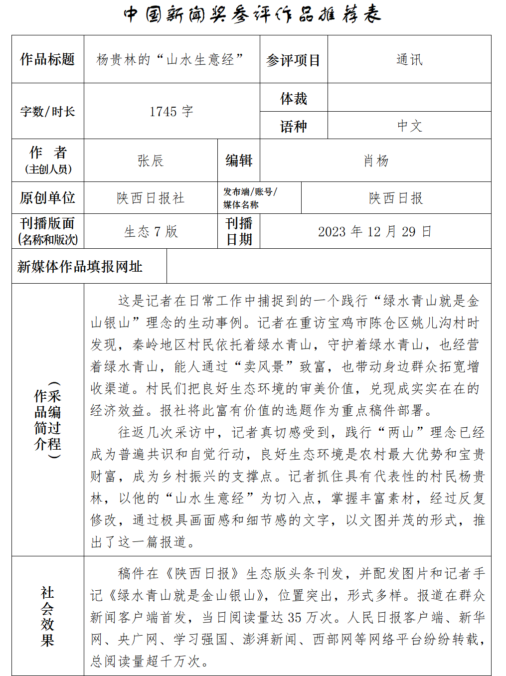 b07ddf998e931a1aba79ffb3ebc9ce11.png
