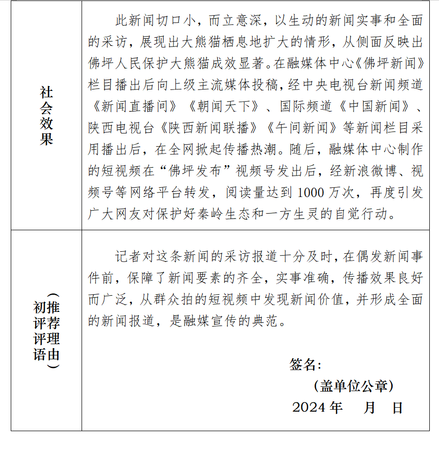 c6bef47eea7c4d7818e10c9cda6e6f18.png
