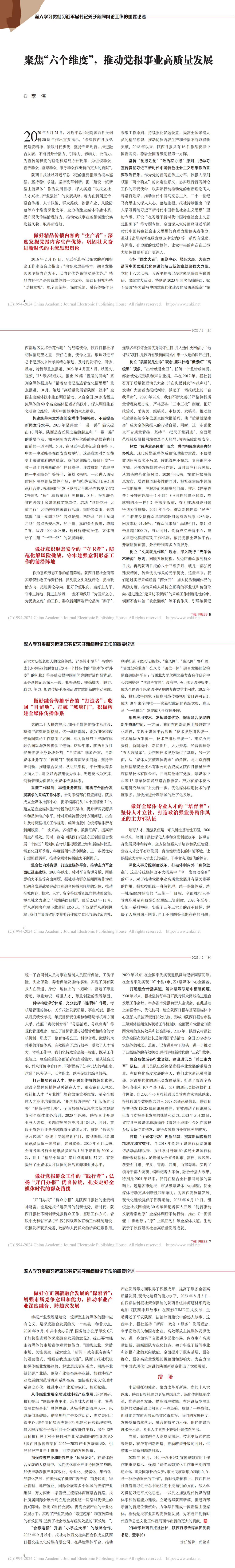 2aebc8328913c19a838044ba590ae8c1.png