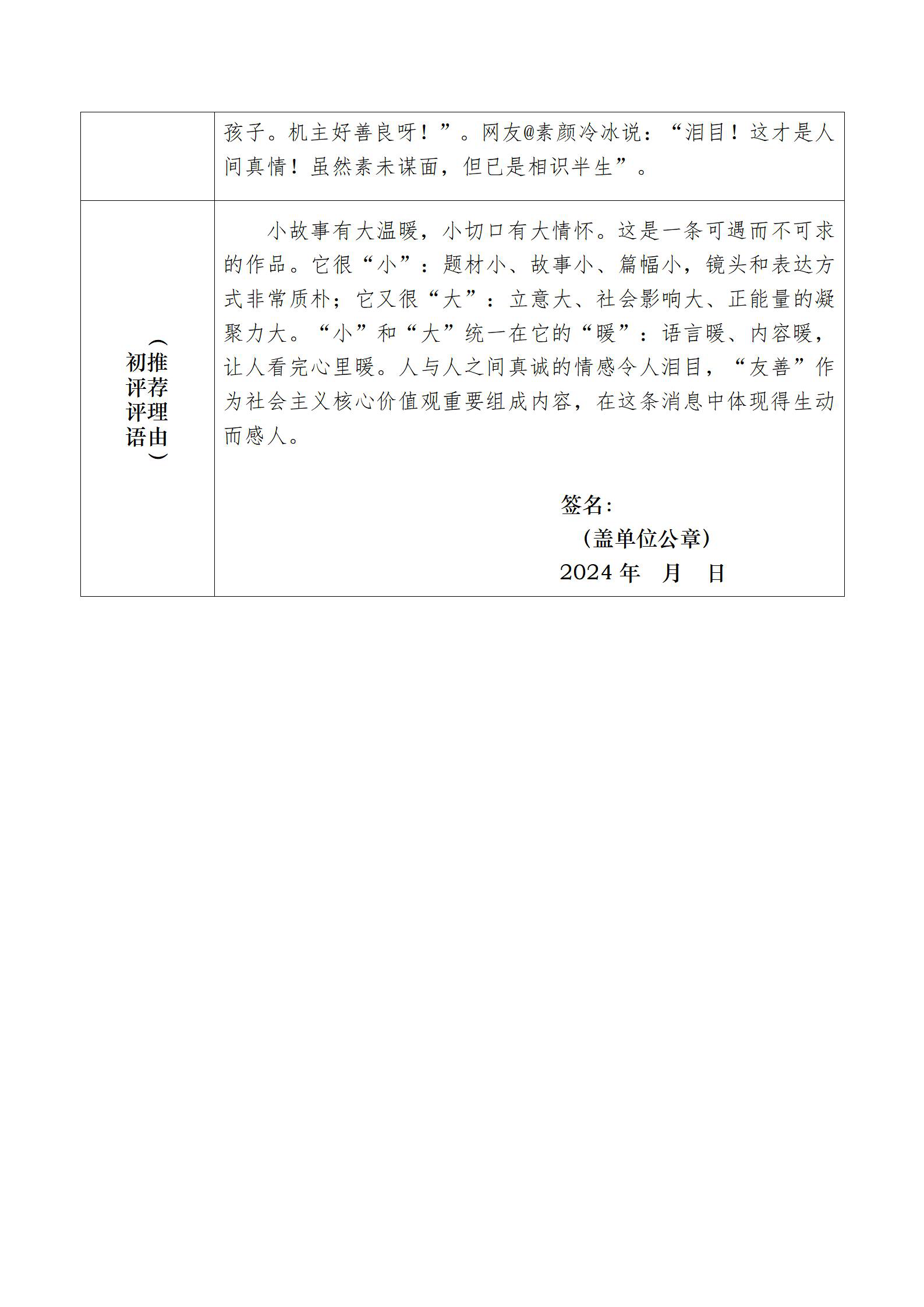 6056396926863f7c53805dc104c75145.png