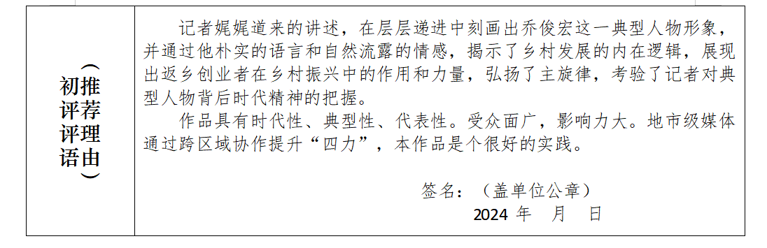 f70b08a2118e02d5aa620809944979a1.png