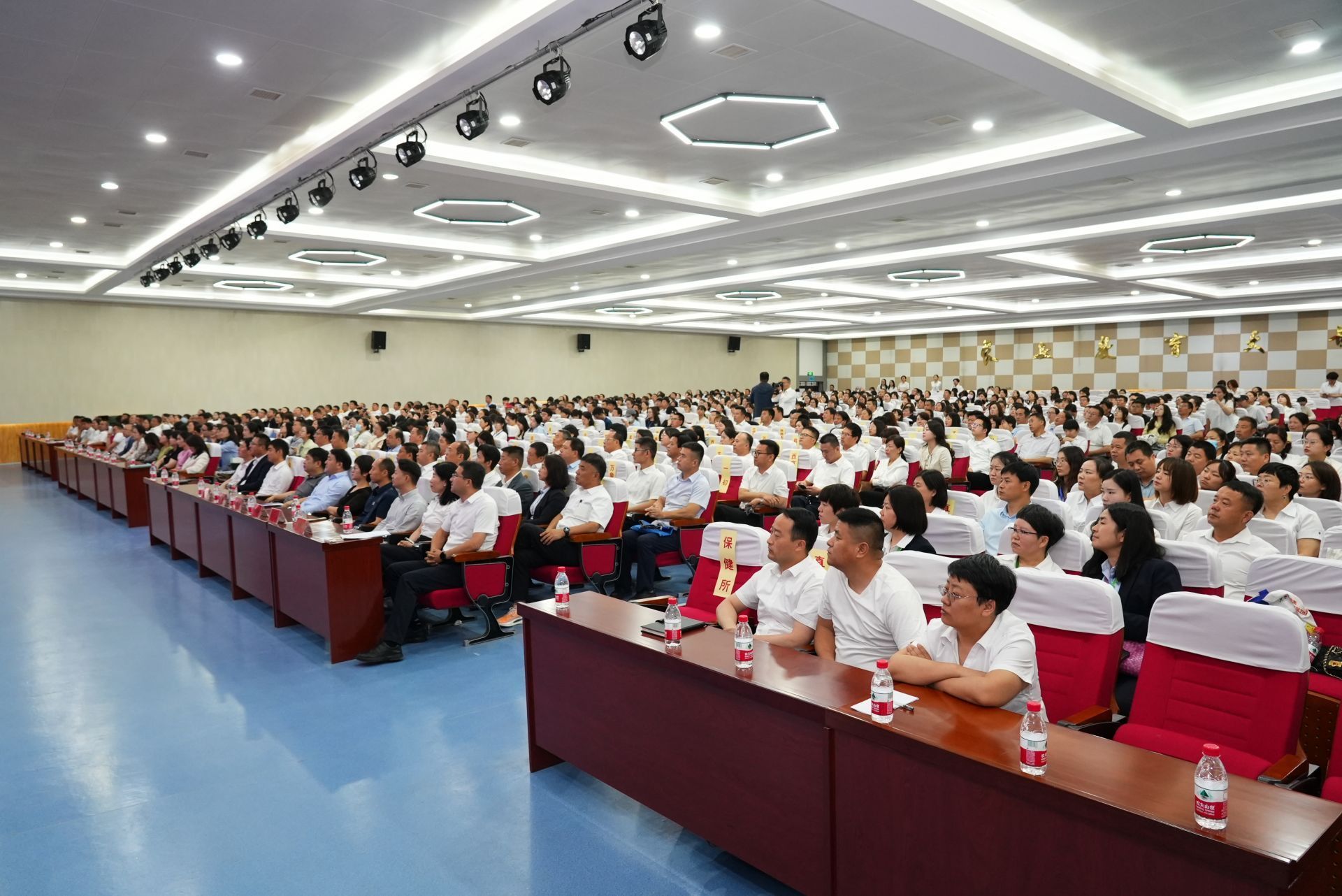 中国心理学会学校心理专业委员会学术年会召开