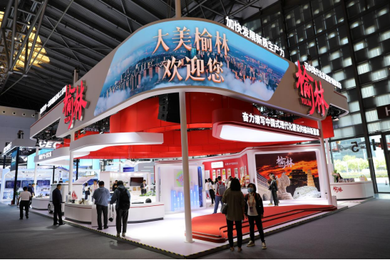 2024年“榆”你上海相会！ 中国品牌日“横山品牌”在榆林展区精彩亮相