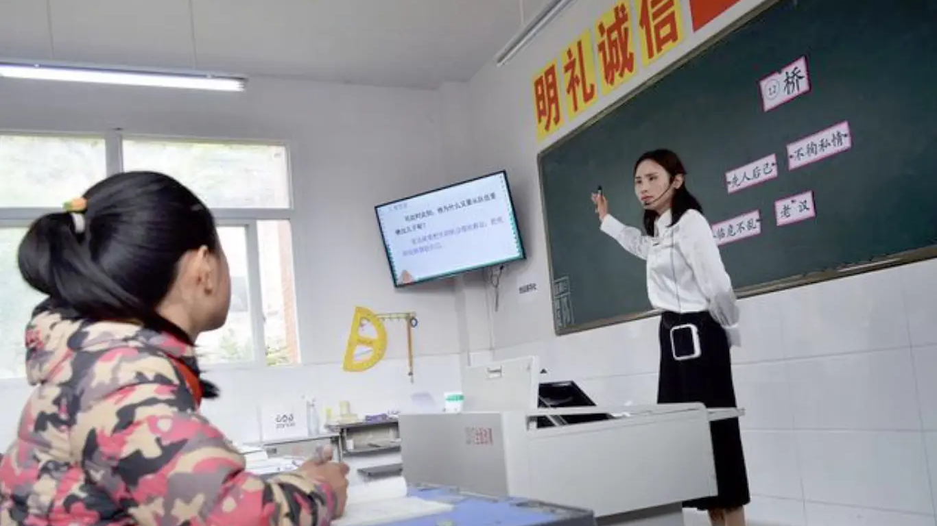 今年陕西计划招聘2650名特岗教师