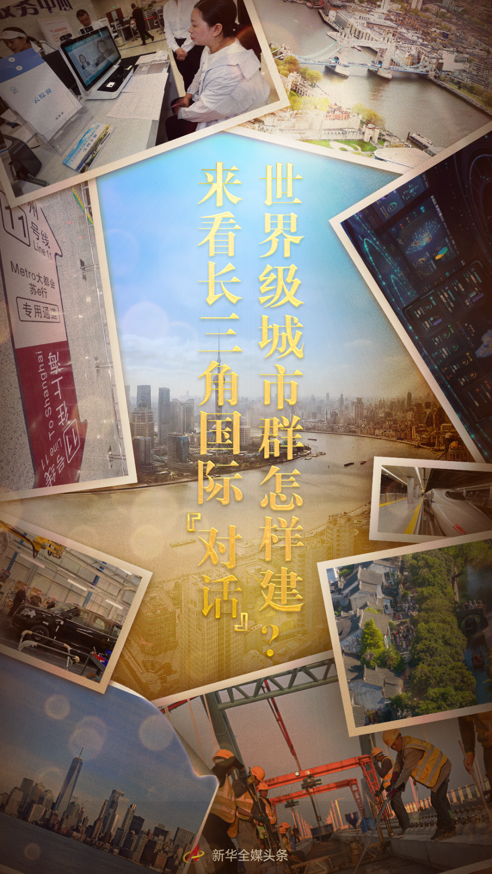 79007a75ff6b93a51811a11d2ebc7ad5.png