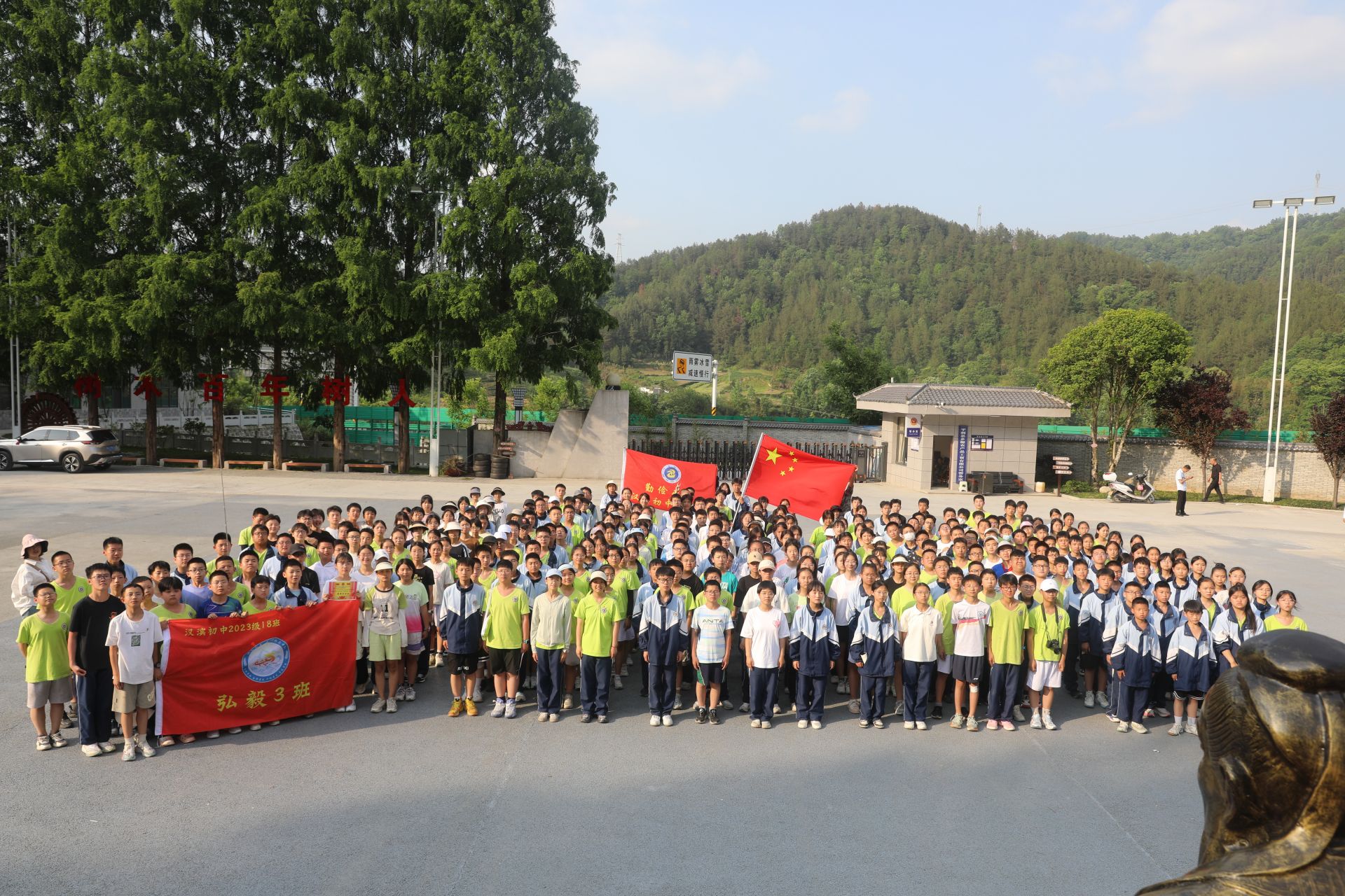 正在上传... 418fe6604f28330fb6ad3de96b1a0ab3.jpeg