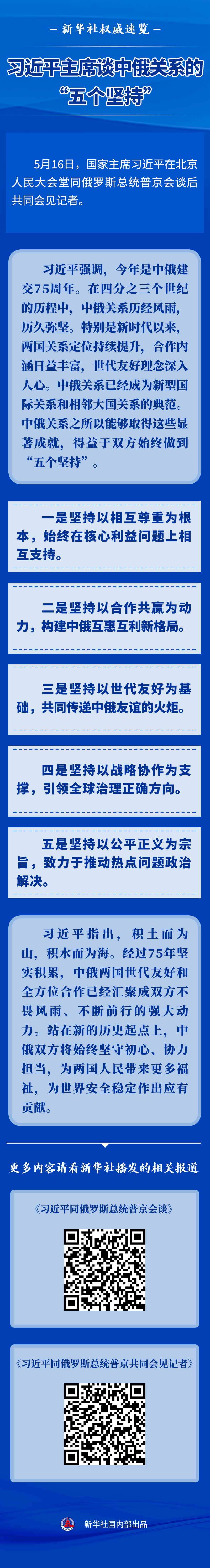 48ef4cbd9e2db9a87ab2ccd0bb2c4b96.png