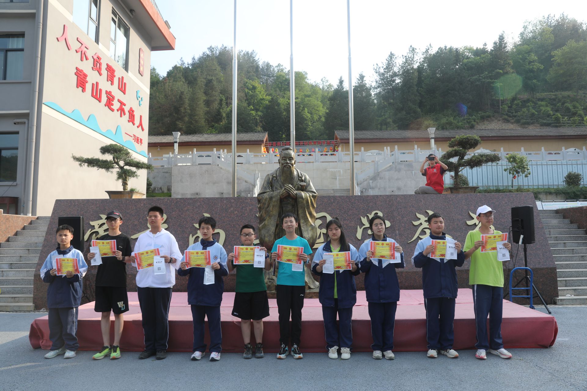 正在上传... 552bde9fcc7a5cc10e3667d6ff97689c.jpeg