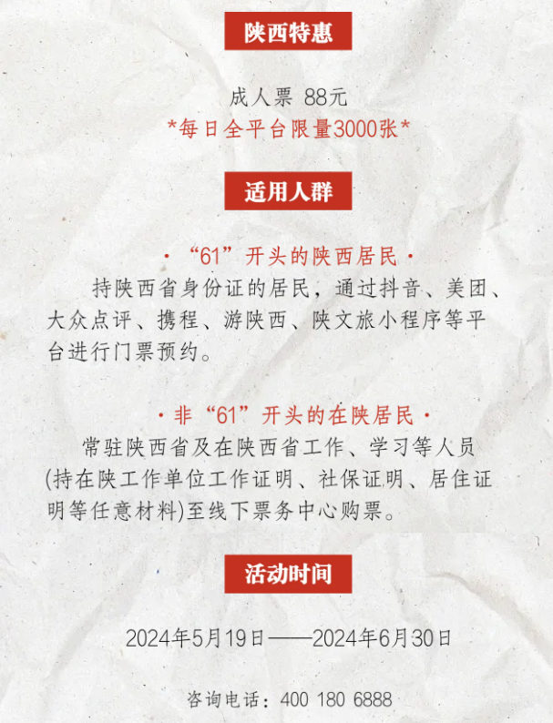 3d50af71c5912cf42af91a09b7a3984e.png