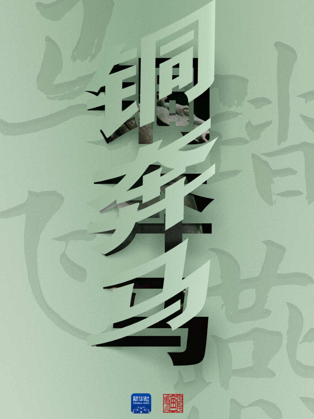 909882c3813279b2fe73f5cb81fb3f54.png