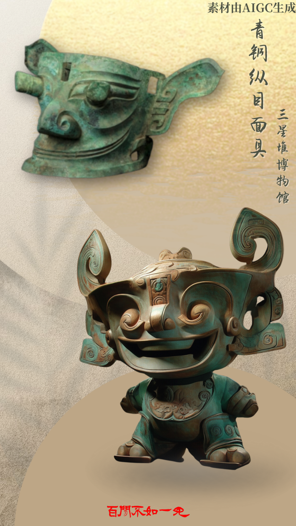 cfba5c69d44c19100954be5f119d2930.png