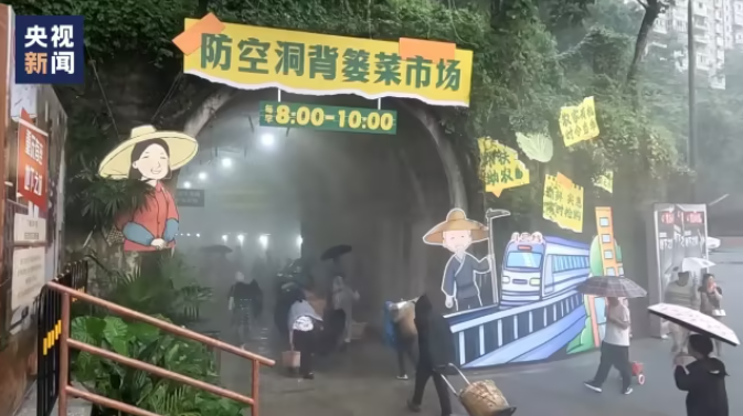 d11ebb5858e7d67fcaf0eb72023f231f.png