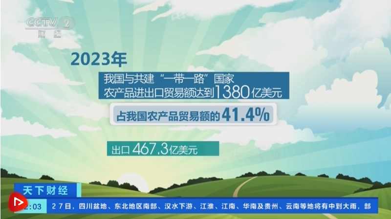 7b45c9e7abb7926ea65f2440aacb6e8e.png