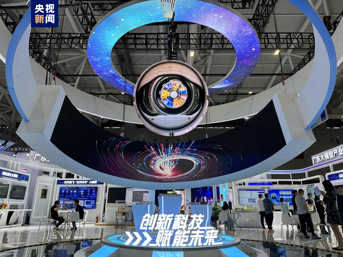 文博会观察丨从“以文汇友”到“以文载道” 看文博会使命之“变” - 西部网(陕西新闻网)