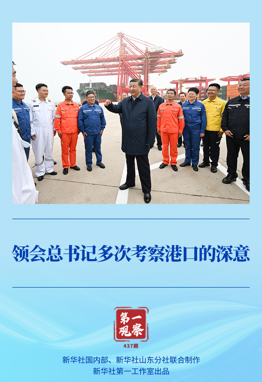 c75e47ffaa7095a590a1290bfceb776f.png