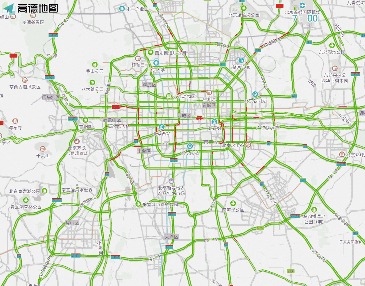 车流量增加、临时交通管理……北京交管部门发布出行提示