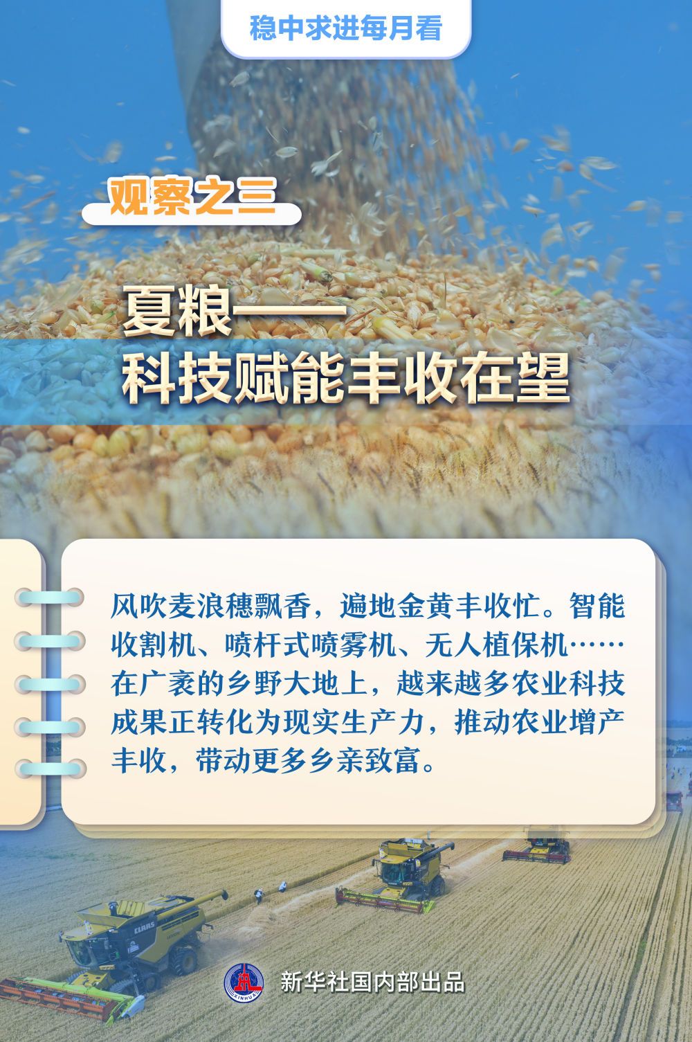 30d93e614d7e1bcf18acc5a726da0d3e.jpeg