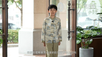 0e52d3a2336fb33b8f37cc4e17a9d6d9.gif
