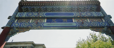 5b8cd4b91a10291e53b86a48c46ca688.gif