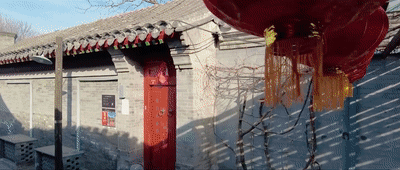 cc212a72b4439d2c56c5d29bbb459273.gif