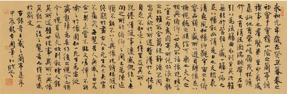 61528b38feb165a9cd7b23f4966f1042.png