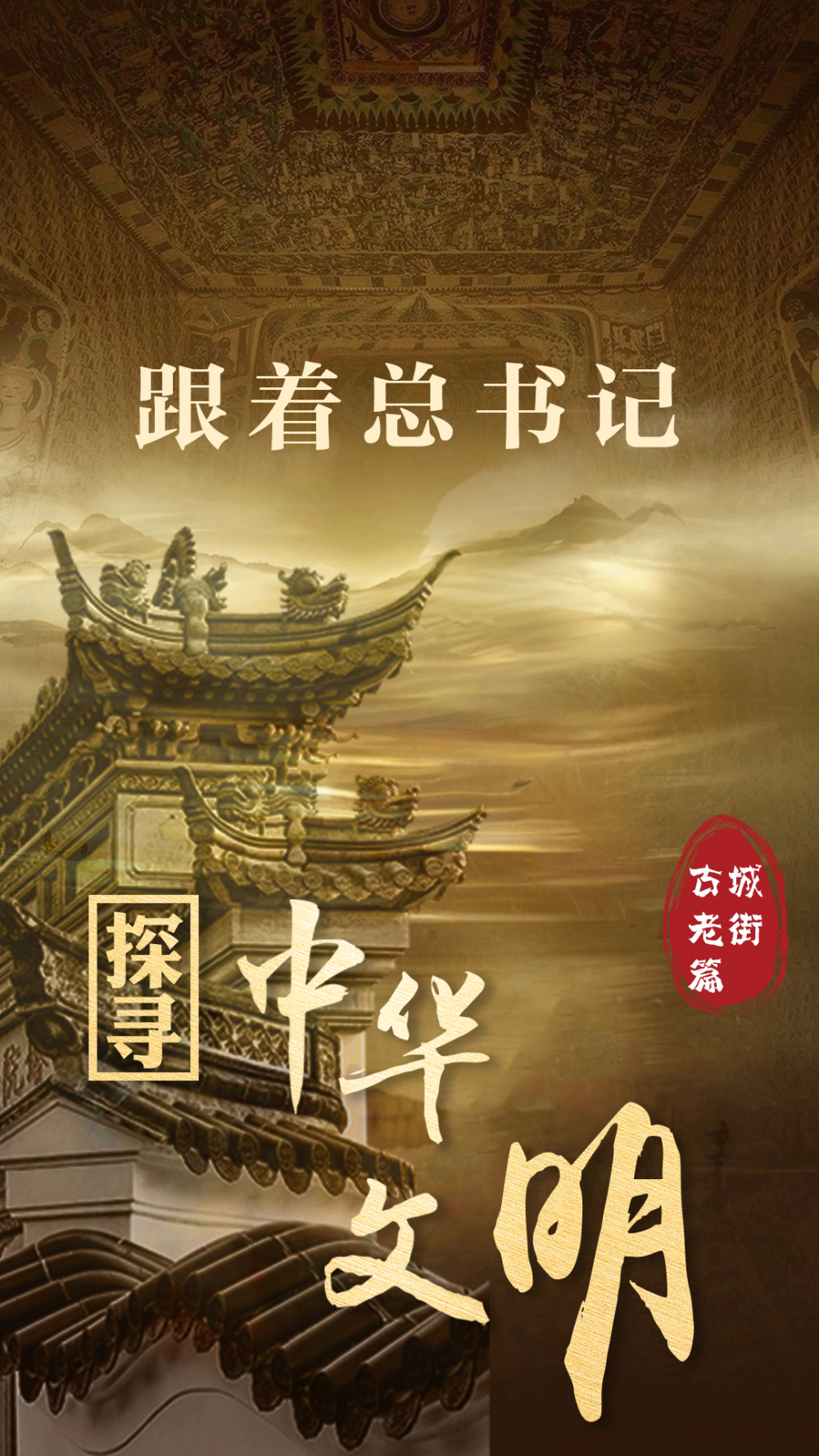 2f564dbe2a4b7469baaf93a06b60f223.png
