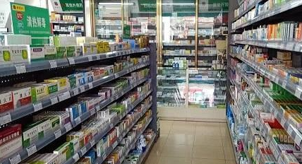 西安市上线定点零售药店药品比价系统