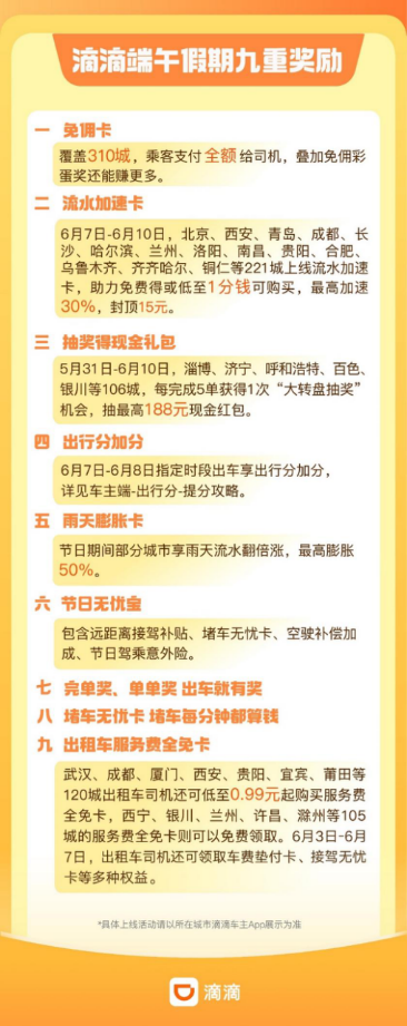 57b321aa5f8be195d351464d9d18ee87.png