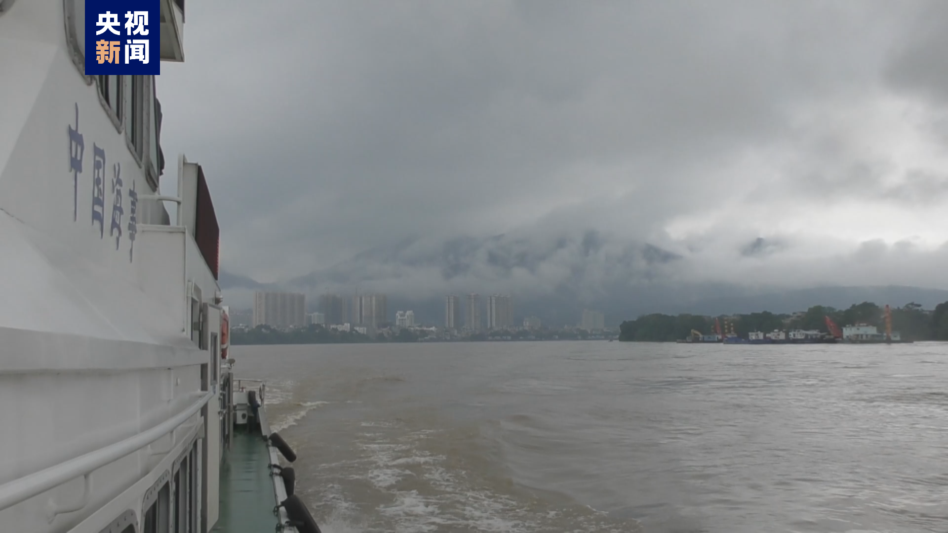 廣西多條河流出現(xiàn)超警洪水 多處渡口停渡貨船停航