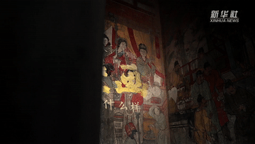 73ea89eb95972449d0bd336aa321e8ec.gif
