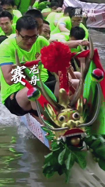 3bce16d6af86449e362a112a1061cc17.gif