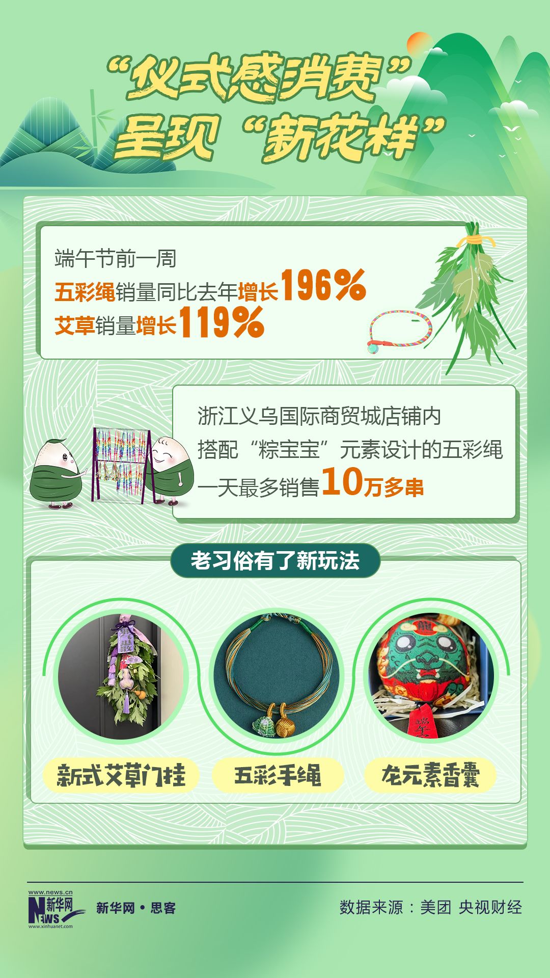 85c2ae65da12a3c2e5a57c08a977077c.jpeg