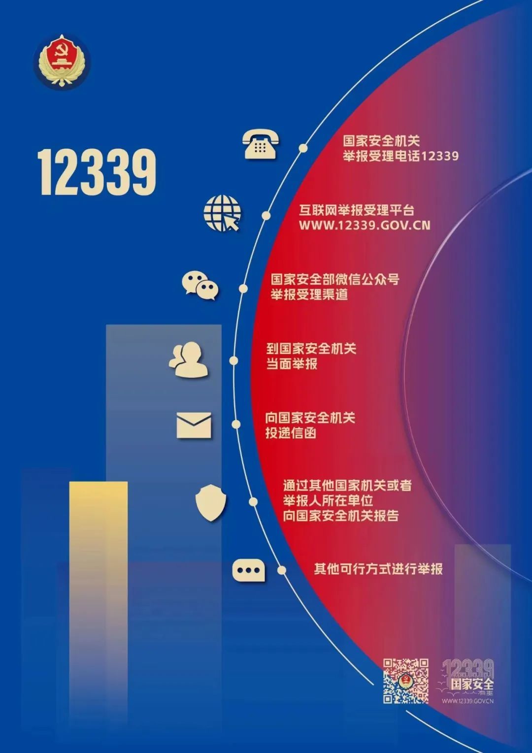 3b1d4f78a154ff6e118357badec5348a.jpeg