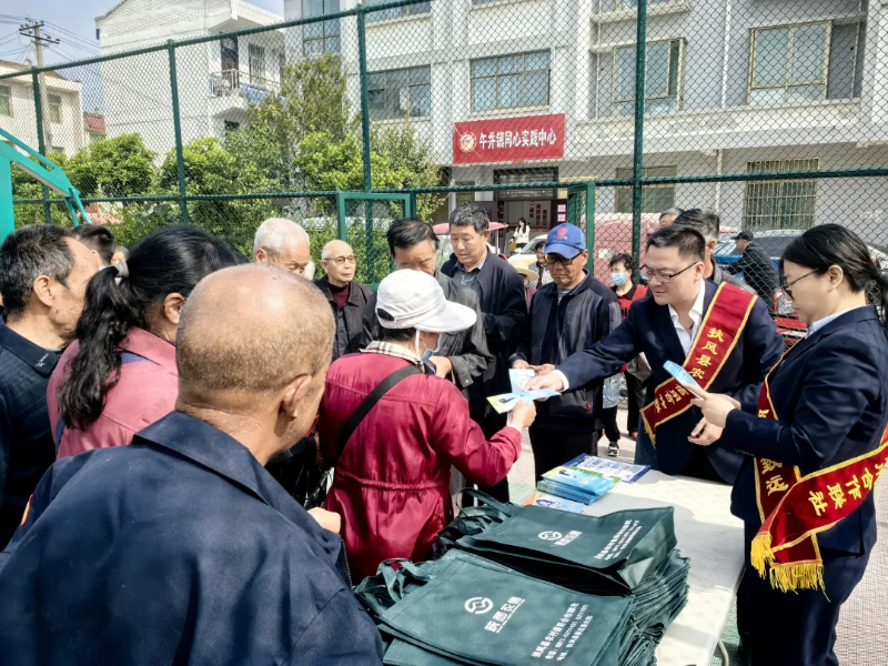 1718264267644582.png 5.png