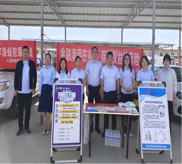 1718264273247261.png 6.png