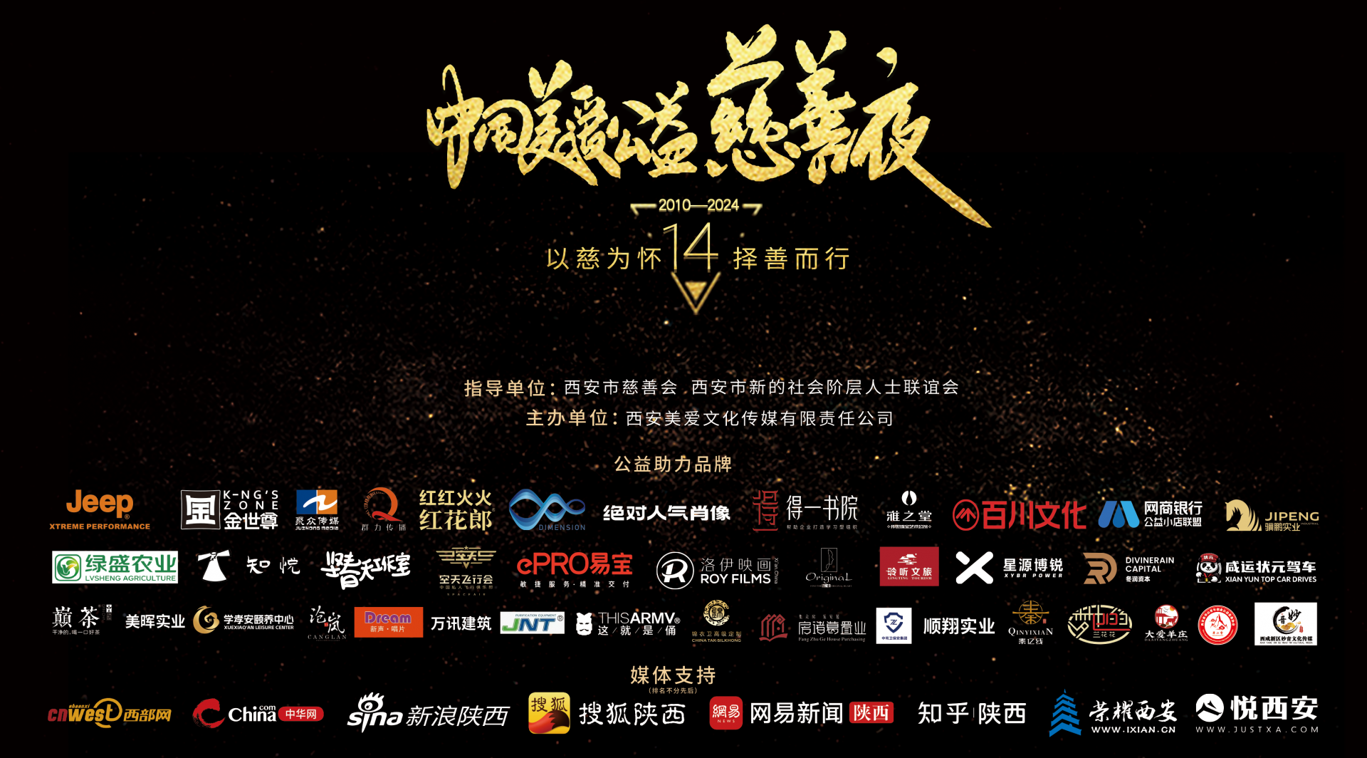 54e5a588f4cedd7b89a59c35706e522f.png