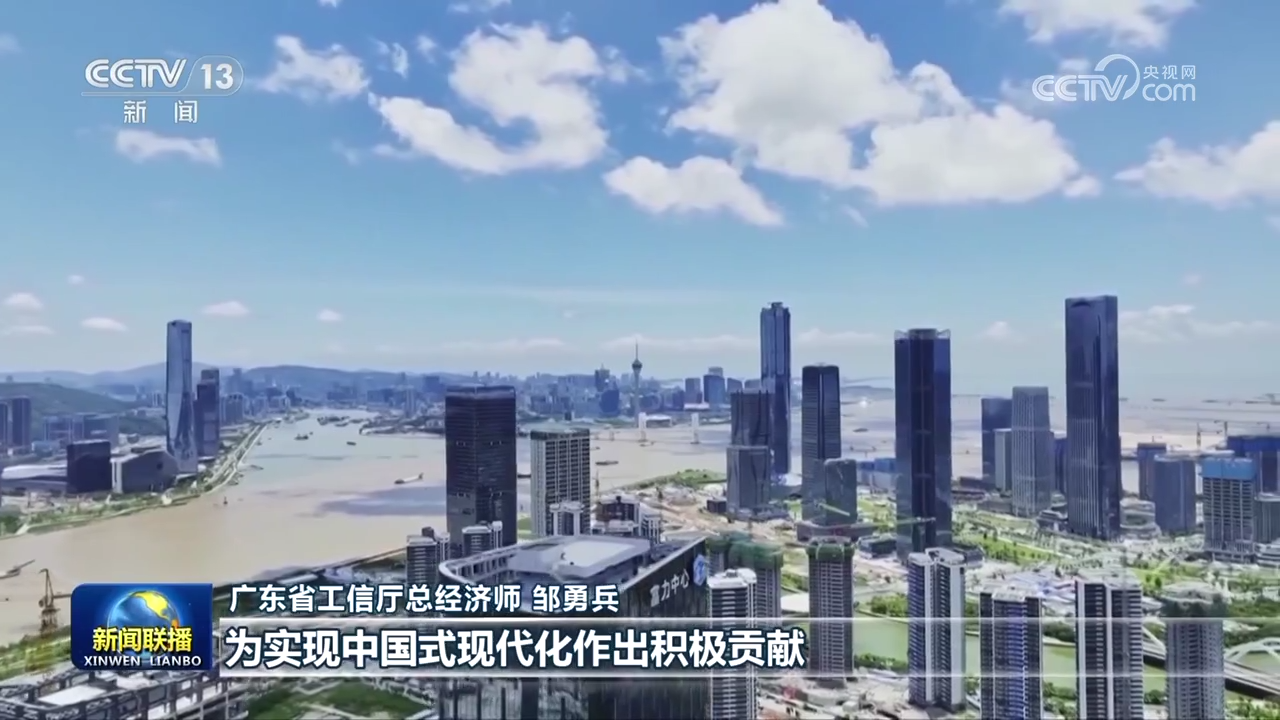 【新思想引领新征程】科技创新引领 新质生产力发展显现新成效 - 西部网(陕西新闻网)