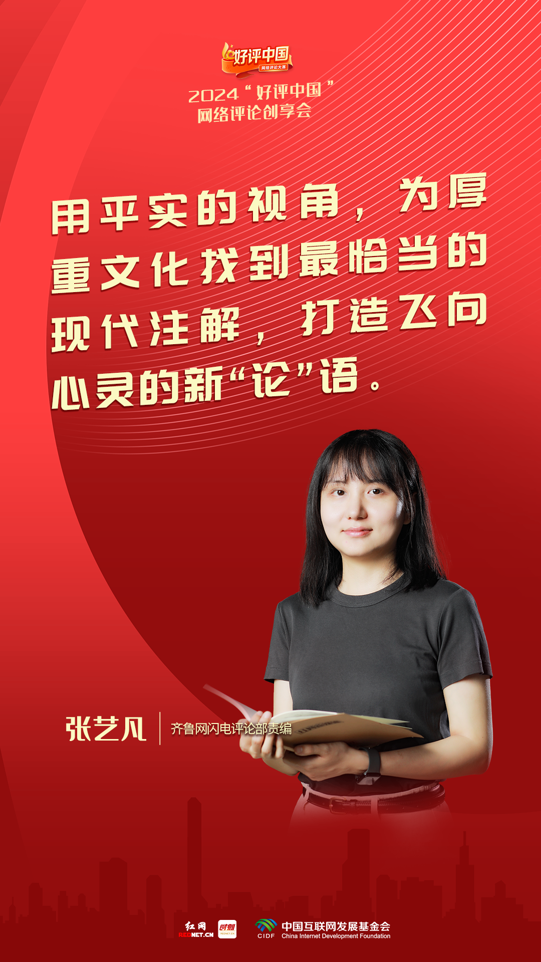 微信图片_20240614115621.png 微信图片_20240614115621.png