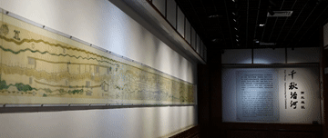 5eb83ae400e2141969229b0ccca25bc4.gif