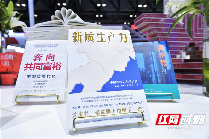 微信图片_20240619100847.jpg