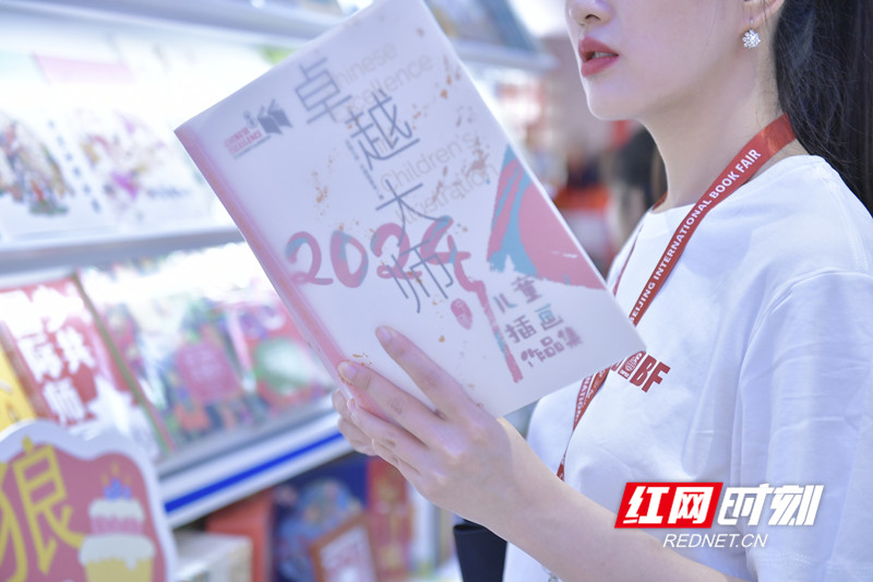 微信图片_20240619101247_副本.jpg