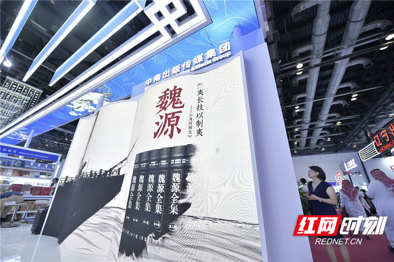 微信图片_20240619100841.jpg